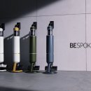 220 | 삼성 BESPOKE 제트 스틱청소기 220W 사용 후기