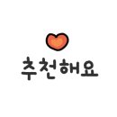 벽진빌딩 이미지
