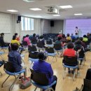 서귀포시노인복지관 이미지