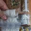 연산명가떡방