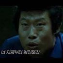 화성동탄경찰서