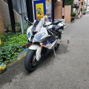 S세차장 이미지