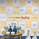 태사로 | 시음회 안동시관광협의회 안동소주 전통주 회곡양조장 국화막걸리 태사주 충효당 옥연약주 안동맥주 석복