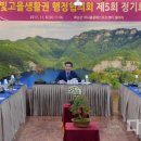 동복전통시장 이미지