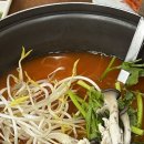 최다연샤브샤브 이미지