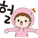 구안산업(주) 이미지
