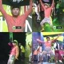 파워댄스1 이미지