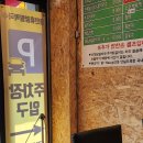 용인휴양림막국수 네이버블로그