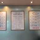살롱디엠