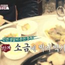 간석2동-1 이미지