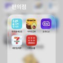 GS25만성골드점 | 촉촉한 황치즈칩 편의점 재출시…GS25·CU 다 품절일 때 재고 있는 곳, 에프굽 후기