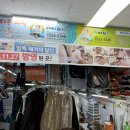 힐스테이트명품세탁 이미지