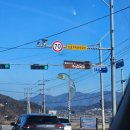 중간상사리 | 한겨울 철원 한탄강 주상절리길/물윗길 당일치기 여행 후기 (드르니매표소-순담매표소 셔틀버스)