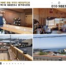 굿모닝제주공인중개사사무소 네이버블로그