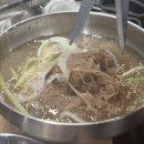 대패상회 이미지