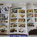 해인두밀 이미지