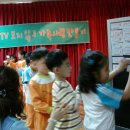 시립감골 어린이집 이미지