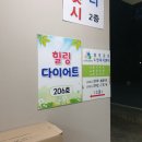 산본로369번길 이미지