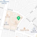 이마트24동구일산점 이미지