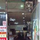 호감분식