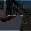 한가게