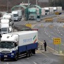 2공단5로 이미지