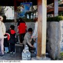 천연약수터 이미지