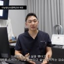 오율의원마곡 이미지
