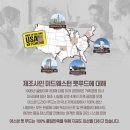 [사료] 어스본 홀리스틱 와일드 씨 캐치 / 성분 좋은 사료·그레인프리 사료