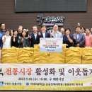 아주대학교 공공정책대학원 이미지