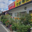 화령시장 이미지