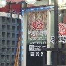 CU부안격포점 이미지