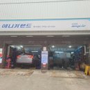 애니카랜드가락점 이미지