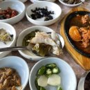 청학산 | 함양여행 지안재 한정식 경남함양맛집 청학산(백반기행)