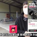 오로라 모터스 이미지