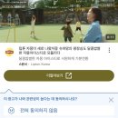 운곡초등학교 | 7주차 : 상황이 아쿠아돼고있는거같습니다