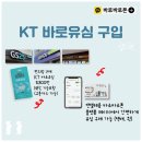 씨유 LG로점 이미지