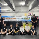 소울복싱 이미지