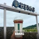 읍내로 | 경북 예천 읍내 맛집 베이커리 카페 BBMG 커피 후기