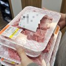 지루골 정육식당 | 오산 세교 맛집 참다운 정육식당에서 가족모임 추천♥