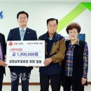 상장경로당 이미지