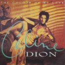 [명곡56]셀린디온(Celine Dion)-The Power Of Love. 가사,번역,영상 이미지