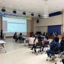 충주중학교