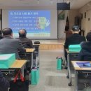 수원 경로당 이미지