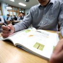 (유)삼성종합건설 이미지