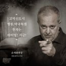 국제약국 이미지