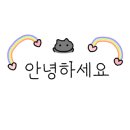 강마을 86 이미지