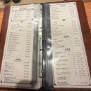 4256 | 일본여행맛집 오사카 이자카야 로바타X스시하나(Hana) 우라후쿠시마점 오마카세 솔직후기
