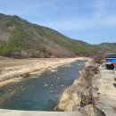 백운면평장보건진료소 이미지