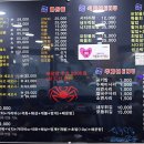 재우해양수산 이미지